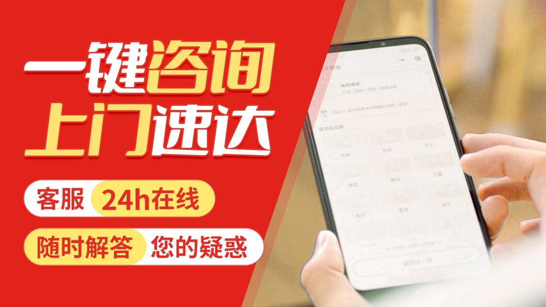哈尔滨德国博世锅炉关于我们